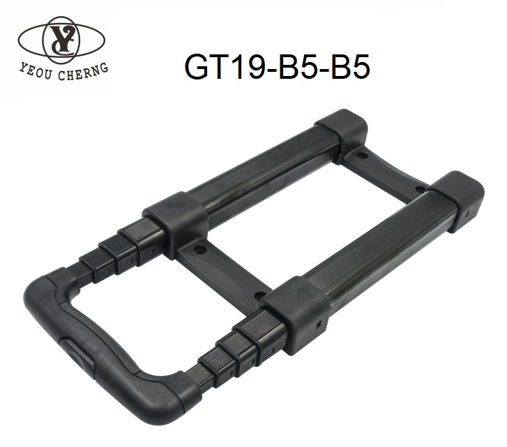 Telescopic Luggage Extension Trolley Handle
