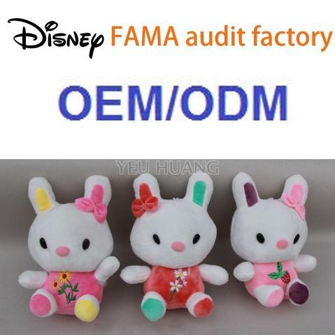 Stuffed on sale animal manufacturers