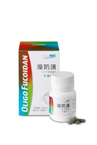 Hi Q Fuco Spirulina Tablets Taiwantrade Com