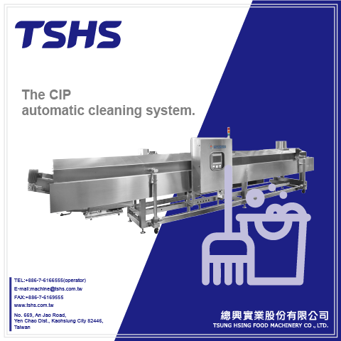 The Heat Transfer Oil Heating System Fryer Tsung Hsing Food