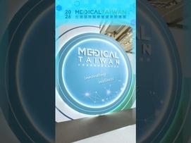 2026台灣醫療暨健康照護展（Medical Taiwan 2026） 台灣經貿網設立專屬展示攤位，精選會員優質醫療產品。協助企業會員提升品牌曝光，拓展國際商機。國內外買主一次掌握臺灣醫療產業的創新能量，共創醫療市場新商機。 更多商機請洽: https://info.taiwantrade.com/ #台灣經貿網#跨境電商#電商平台#影音行銷#社群行銷#數位行銷#AI#AI行銷#Taiwantrade#貿協#外貿協會#Taitra#展覽#商機#買主#貿易#外銷#專業展#外貿#國際市場#海外市場#線上生意#拓銷#拓展#業務拓展#企業接單#培訓#課程#電商#食品展#美食#MedicalTaiwan