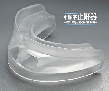 Sweet Sleep Anti-Snoring Device