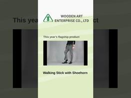 Established in 1990, we initially specialized in crafting collectible canes, with early popular designs featuring animal-shaped wooden shafts and elegant copper head grips for the European and U.S. markets. Building on over three decades of expertise, we have since expanded our offerings to include a comprehensive range of medical and mobility aids. Our current portfolio features durable aluminum alloy canes, stable rollators, practical bath chairs, and innovative canes integrated with a convenient shoe horn. Leveraging Taiwan’s renowned precision engineering and stringent quality control standards, we also manufacture high-quality stainless steel medical equipment. This includes reliable hospital beds, versatile medical carts, and hygienic scrub sinks. Website： https://woodart.en.taiwantrade.com/ https://www.woodenart.com.tw/en/