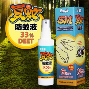 SM Insect Repellent Solution ( N , N – Diethyltoluamide )