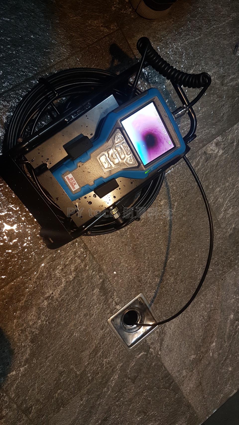 pipe inspection borescope