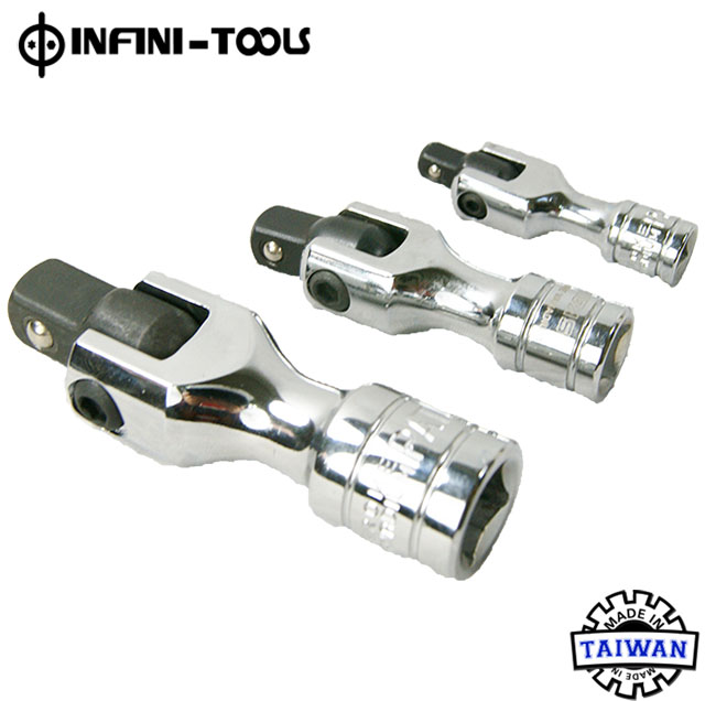 Universal Joint Socket Set Flex U Joint Socket Adapter