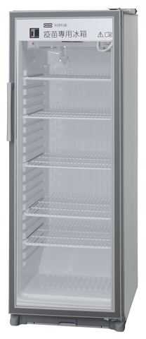 Vaccine Storage Refrigerator