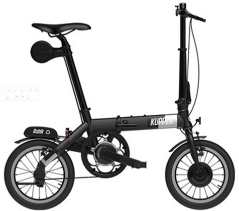 folding bike 14 inch