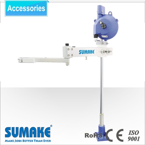 Torque Reaction Arm / Supporting Arm