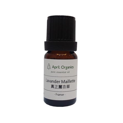 [April Organics] Lavander Maillette Essential Oil（10ml/25ml）