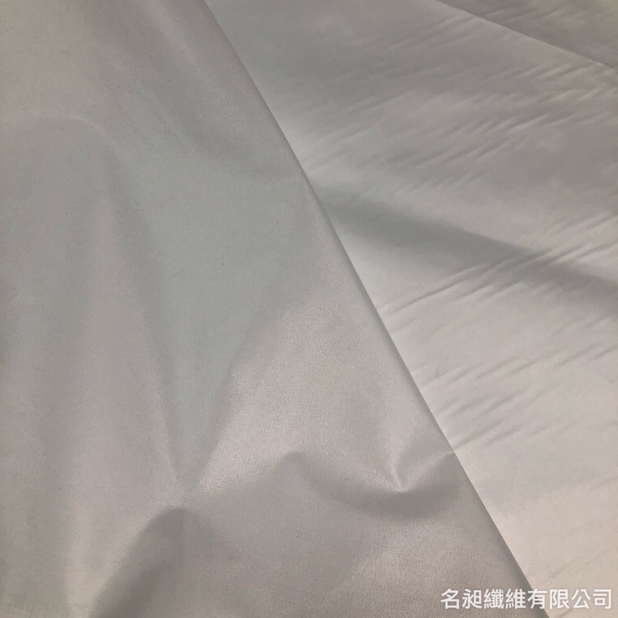 POLYESTER Pongee+PE Coating Medical protective fabrics
