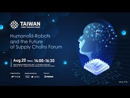 This forum will bring together Taiwan’s leading companies and experts in critical domains—including actuation technology, intelligent sensing, control modules, and full-system integration—to share in-depth insights on technology trends and practical applications. The event aims to promote international collaboration and exchange, connect Taiwan’s strengths to global markets, and jointly secure a strategic leadership position in the future humanoid robot supply chain.  Section 1：The Present and Future of Humanoid Robots  Yao Da-Jeng, CTO TECO Electric & Machinery Co., Ltd.  Section 2：From Collaborative Robotic Arms to Smart Integration: Toward a New Era of Humanoid Robots  Huang Shih-Jung, COO Techman Robot Inc.  Section 3：Core Robotic Components – Development and Application of Integrated Joints  Chen,Shi Duang, CTO Main Drive Corporation  Section 4：Next-Generation Intelligent Robot Controller Design: Challenges and Implementation, Combining AI and Functional Safety  Joey Lin, Associate Vice President NEXCOM International Co., Ltd.