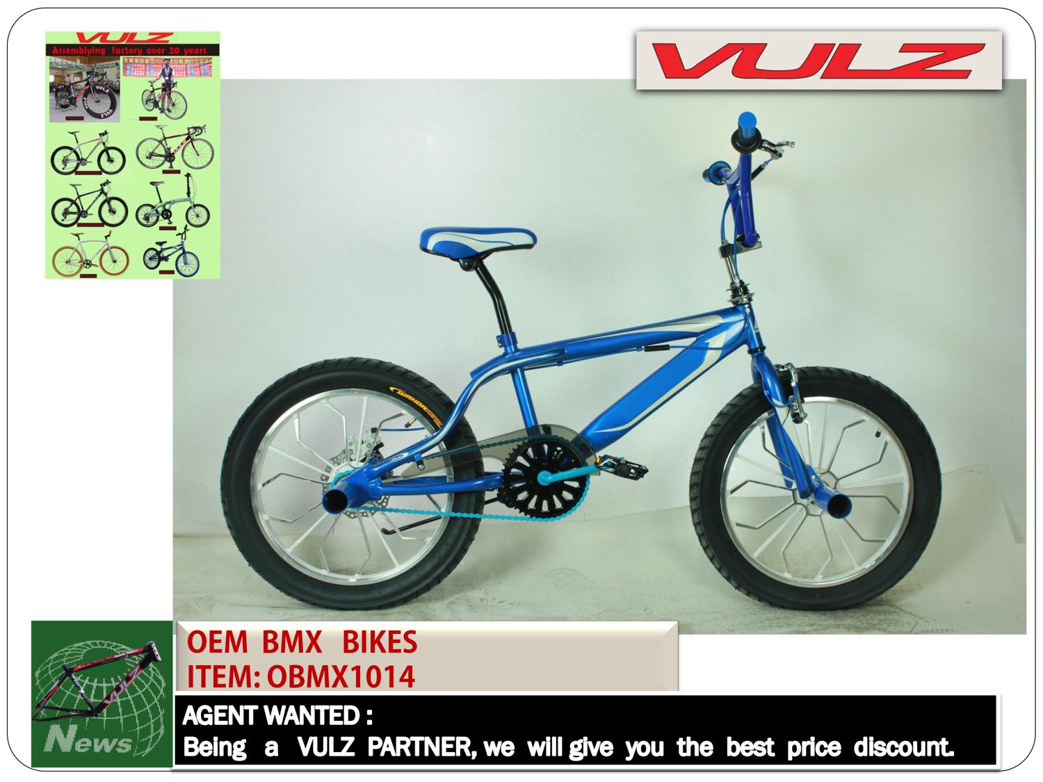 bmx alloy frame