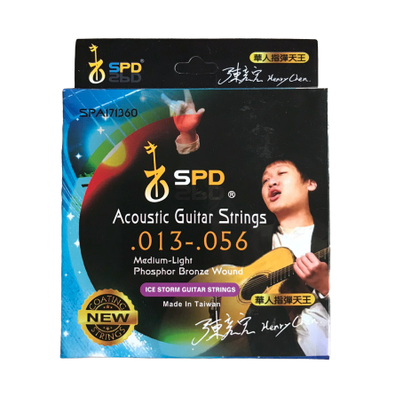 Premium Acoustic Guitar String Manufacturers