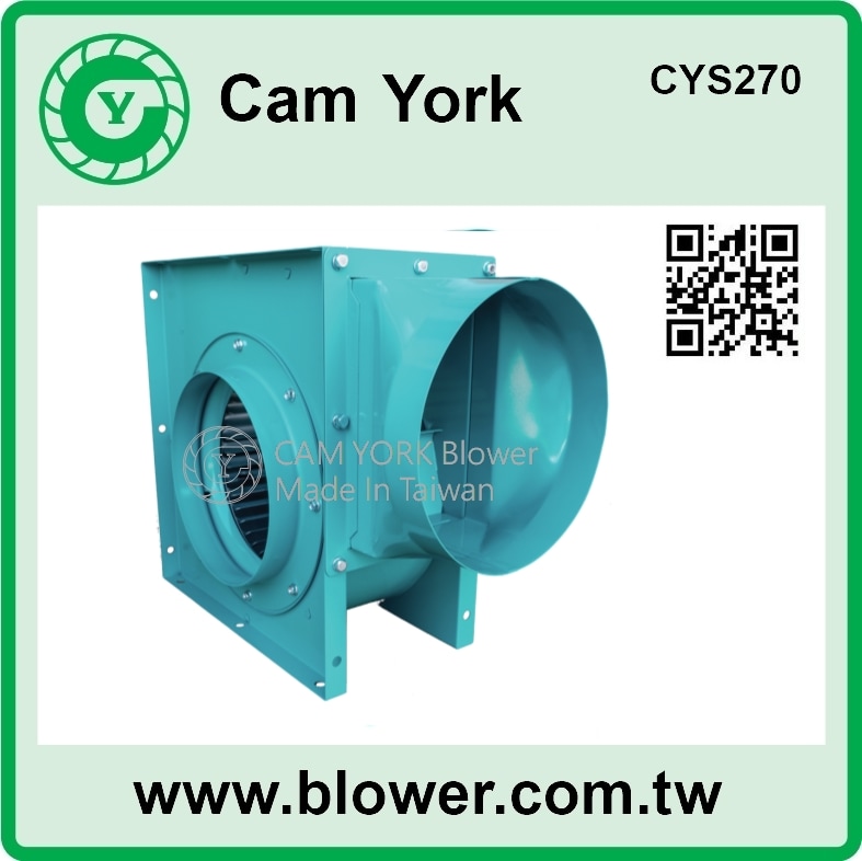 air blower