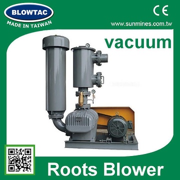 used air blower