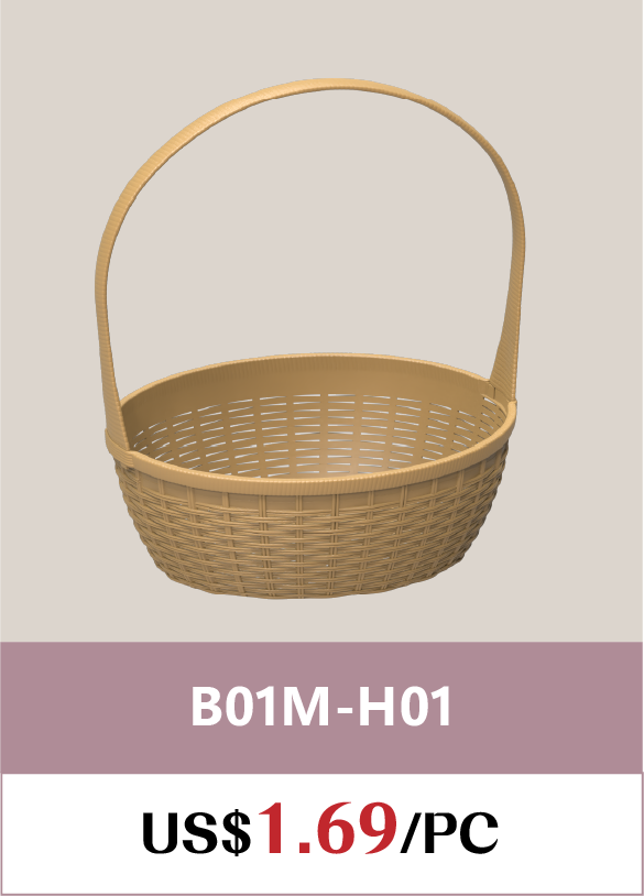Medium woven-look plastic fruit basket B01M-H01 with snap-fit handle, priced at US$1.69 per piece.