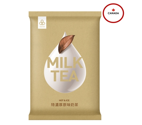 Instant Milk Tea Powder Made Of Selected Black Tea | Taiwantrade.Com