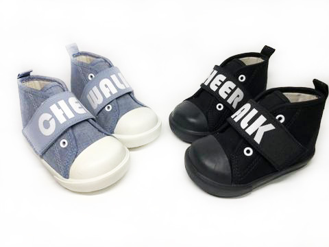 children's shoes with wide toe box