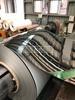 stainless steel coil center