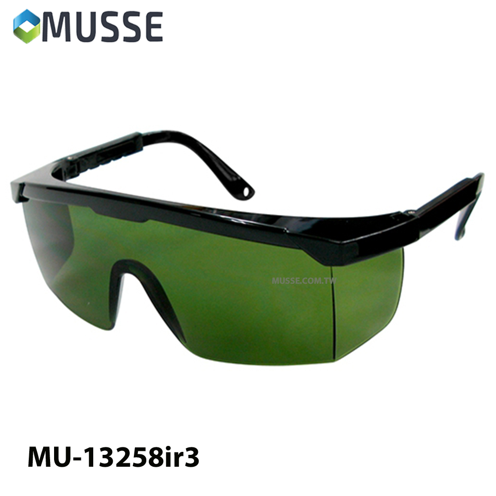 Green welding style safety glasses