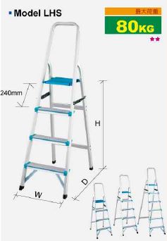 Household Stepladder With Railings