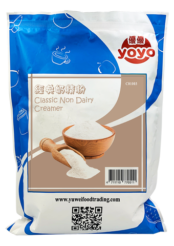 Classic Non Dairy Creamer Bubble Tea Drink Powder Non Dairy Creamer Powder Made In Taiwan Instant Drink