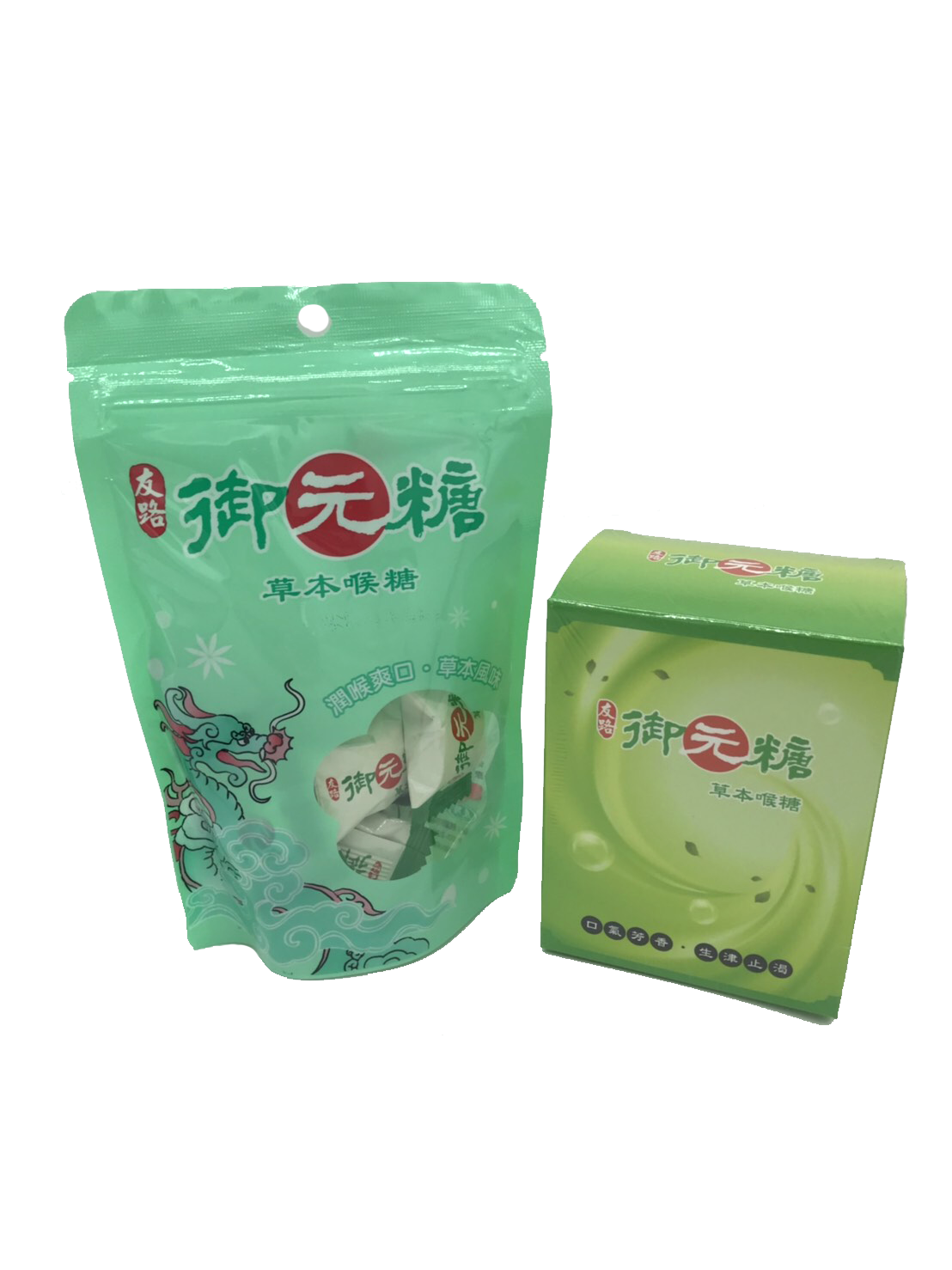 Throat Herbal Lozenges Hard Candy Soothe Throat Sore, 10 pcs