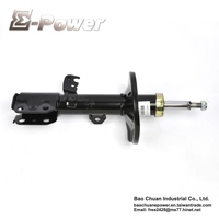 2009 Toyota Wish Front Shock Absorber Taiwantrade Com