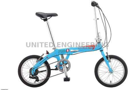 khs latte folding bike