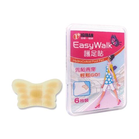 Easy Walk Protection Stickers