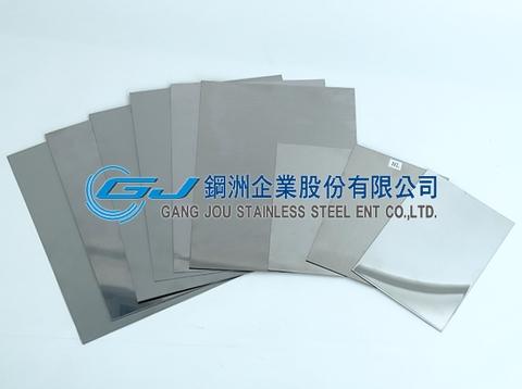 304 Stainless Steel Sheet, Steel Cut Sheet