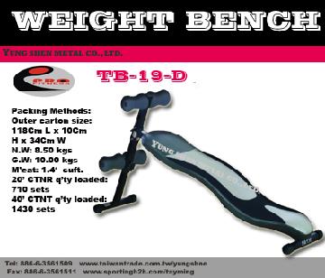 Contoured Back Support Bench