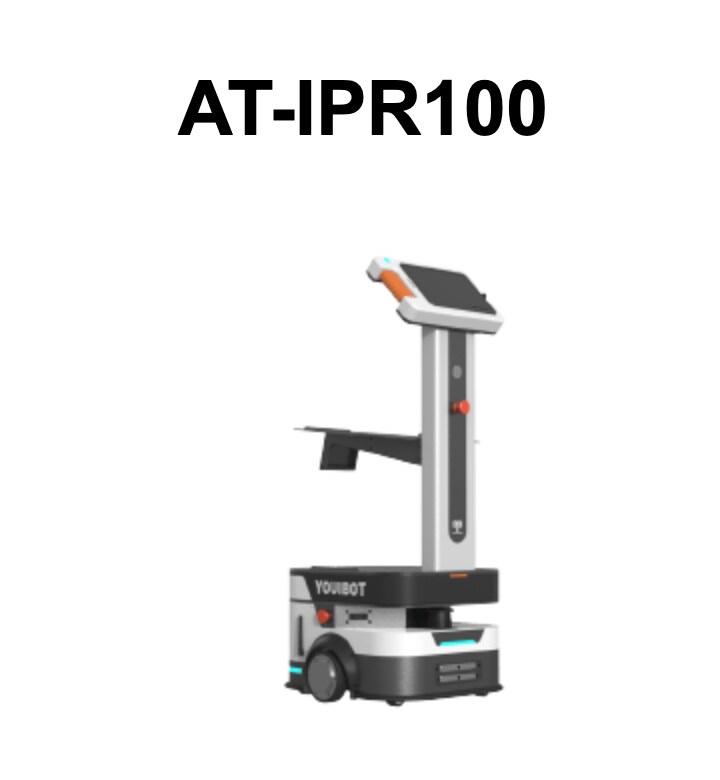 Ip R100 AMR Robot-AT-IPR100 | Taiwantrade