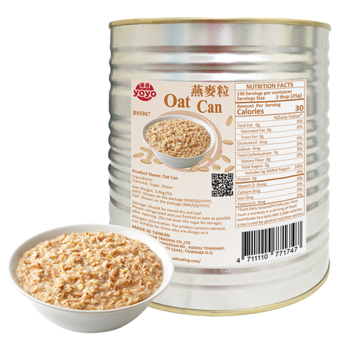 Barley Cereals High Quality Natural Oat Can