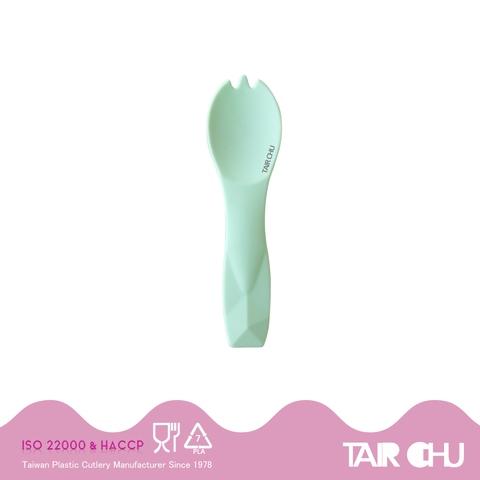 8cm Biodegradable Avocado Milkshake Ice Cream Spork