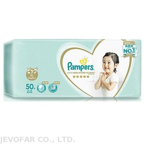 ichiban pampers