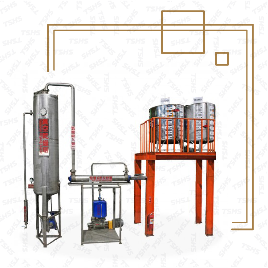 CONTINUOUS VACUUM OIL AND WATER SEPARATOR