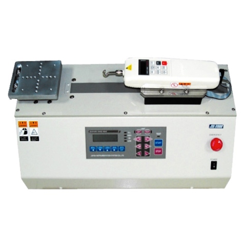 Automatic Horizontal Pull Test Machine | Taiwantrade.com