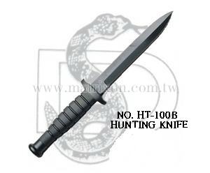 Hunting Knife