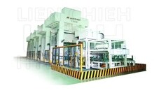 连杰油压工业股份有限公司 台湾经贸网