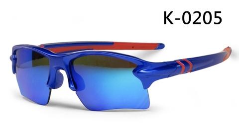 Flexible and durable Rubber Kids Sunglasses_K-0205