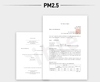 PM2.5 Removal rate