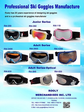 ROOLY MERCHANDISES, INC.