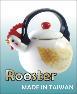 Golden rooster teakettle