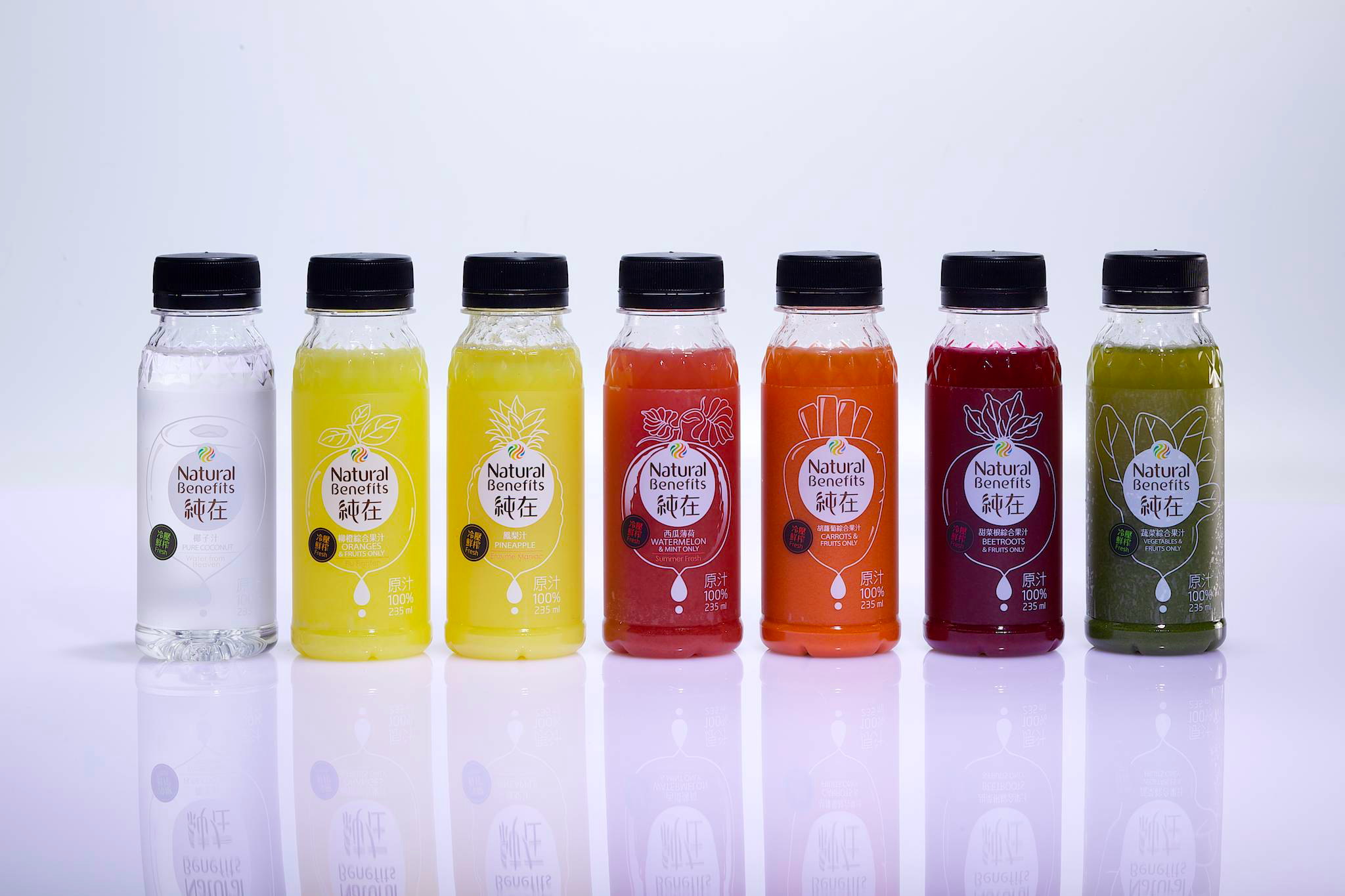 Fresh Fruits and Vegetables Tasty Juice (235ml/btl) KEE FRESH & SAFE