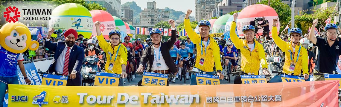 台灣精品第十度聯手國際自由車環台賽 向國際行銷臺灣自行車產業堅強實力