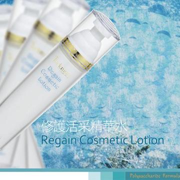 TuckMore Regain Cosmetic Lotion