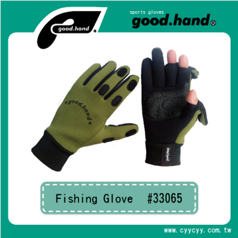 33065 Fishing Glove