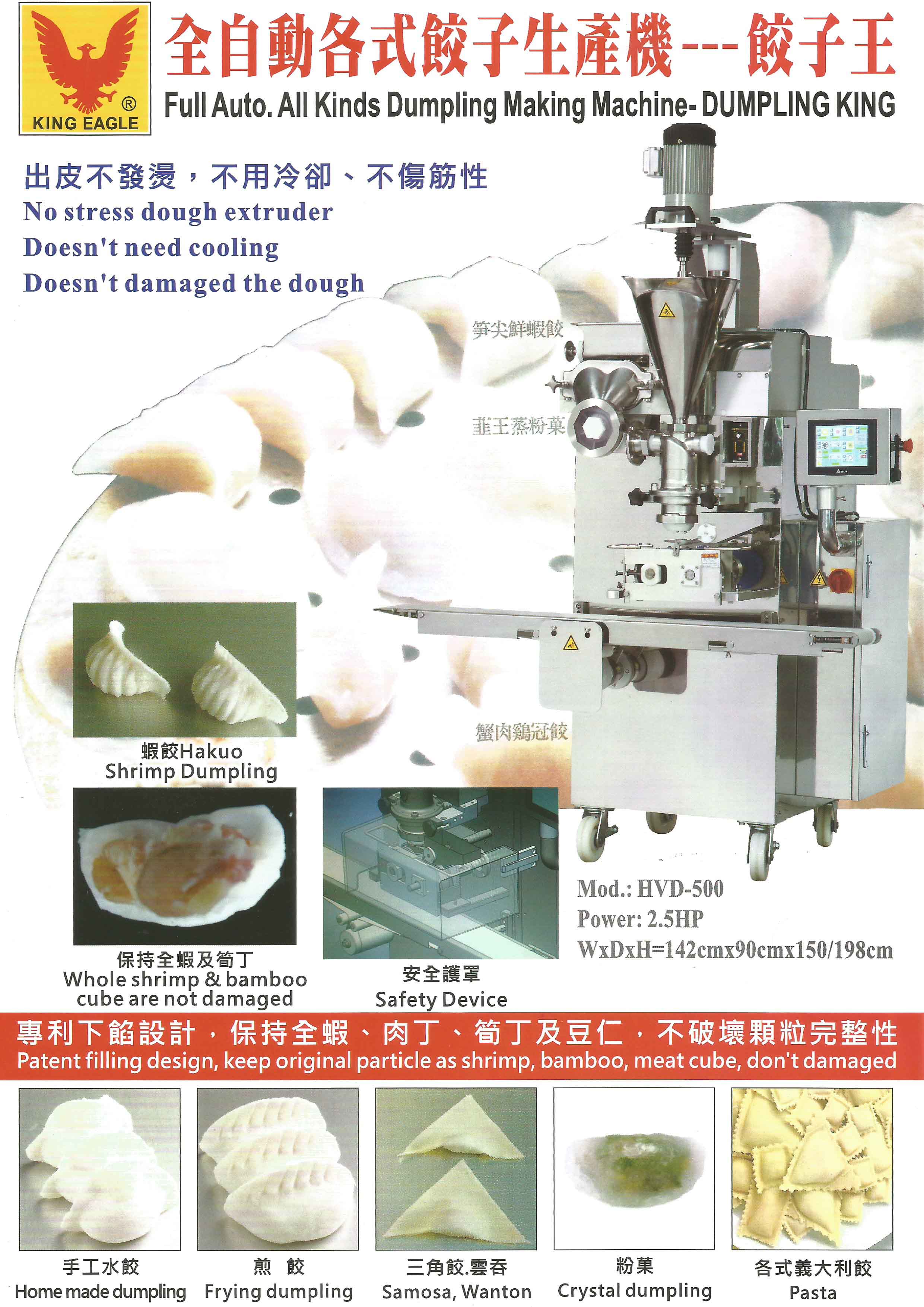 Full Auto Dumpling Packaging/Making Machine | Taiwantrade.com